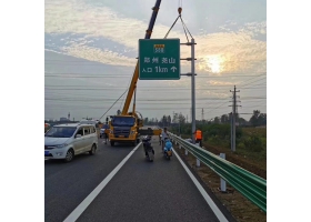 郑州市高速公路标志牌工程