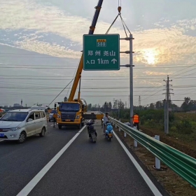 郑州市高速公路标志牌工程