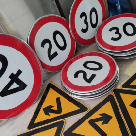 郑州市限速标志牌 交通限高架 高速公路指示牌 道路标志杆 厂家 价格