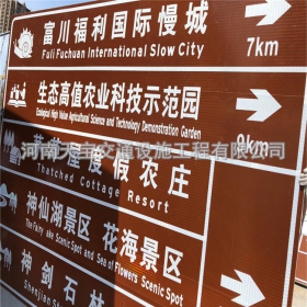 郑州市旅游景区交通标志牌 热镀锌单悬臂标志杆 反光标识牌生产定制厂家 价格